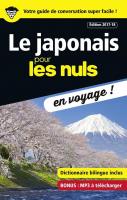 Le japonais pour les Nuls en voyage, édition 2017-18
