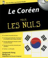 Le Coréen pour les Nuls