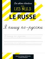 Les Cahiers d'écriture pour les Nuls : Le russe