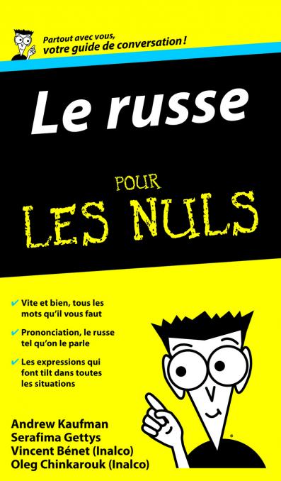 Russe - Guide de conversation Pour les nuls