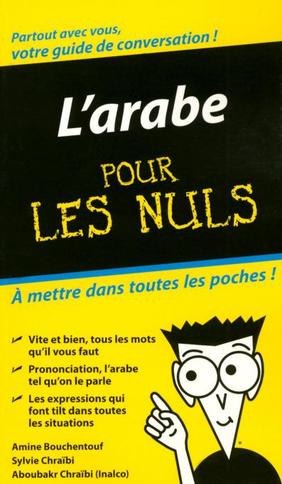 Arabe - Guide de conversation Pour les Nuls